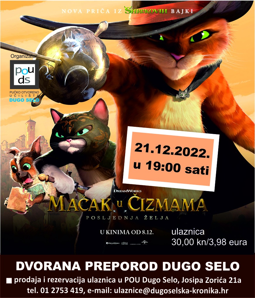 Mačak u čizmama - filmska projekcija 21. prosinca