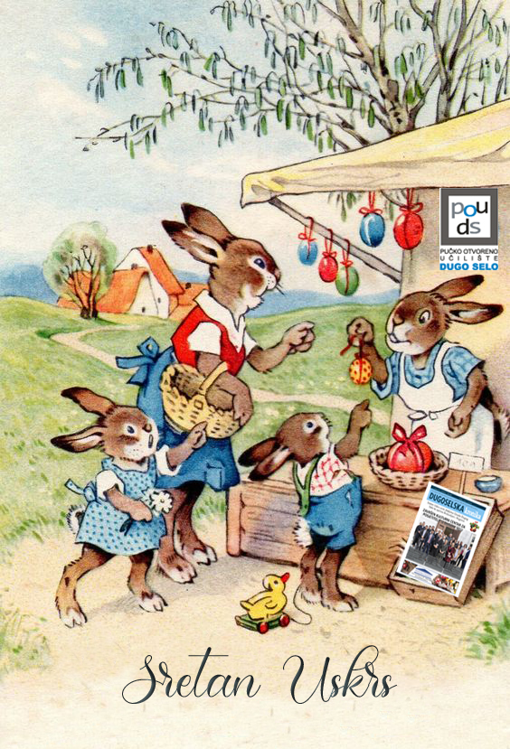 SRETAN USKRS!