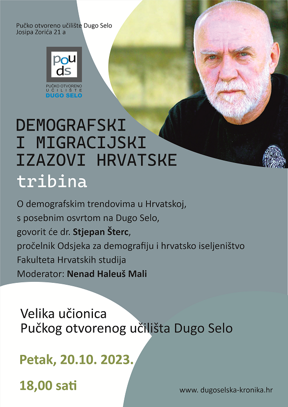 Tribina "Demografski i migracijski izazovi Hrvatske"